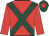 Red, dark green cross sashes, dark green cap, red star